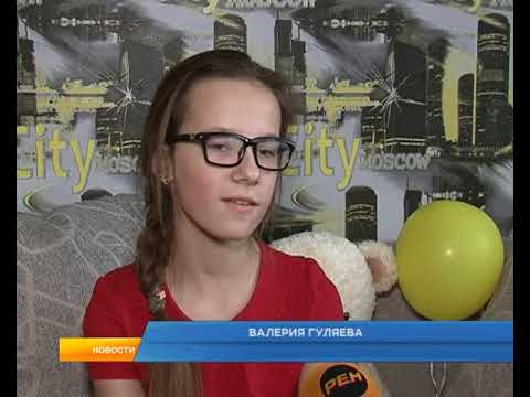 Валерии Гуляевой необходима сложная операция