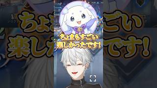号泣するルンルンに優しい言葉をかける葛葉たちｗ【にじさんじ／切り抜き】