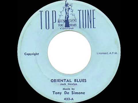 1954 Tony De Simone Trio - Oriental Blues (Ernie Kovacs theme)