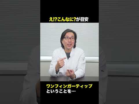 北天最大の構造:研究者らが北斗七星周辺のUVリングを発見