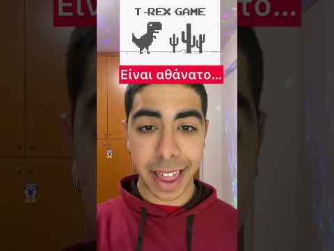 ΤΕΛΕΙΩΜΑΤΑ ΠΑΙΧΝΙΔΙΩΝ ΠΟΥ ΚΑΝΕΙΣ ΔΕΝ ΕΧΕΙ ΔΕΙ! #shorts