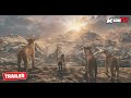 Mufasa The Lion King Trailer K Zone TV