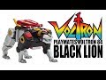Playmates Classic Voltron 84 Black Lion