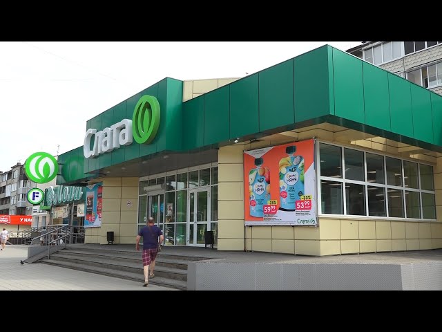 «Слата» приобретет мощного стратегического инвестора