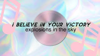I BELIEVE IN YOUR VICTORY - THIS WILL DESTROY YOU