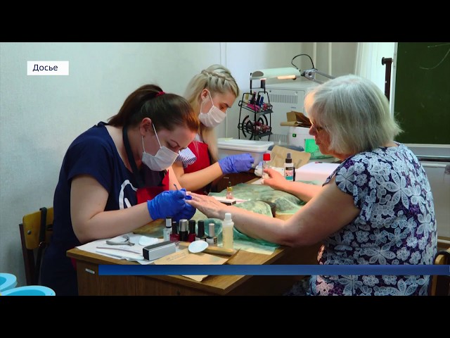 Бизнес за бортом