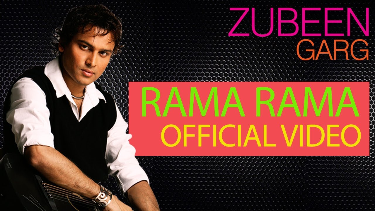 Hey Rama Rama Lyrics | Pakeeza (Album) | Zubeen Garg | Zubeen Garg