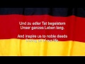 Гимн Германии(только 3 куплет) 