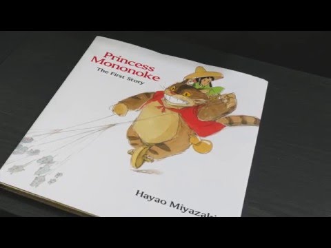 Princess Mononoke The First Story   Hayao Miyazaki