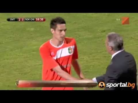 Litex Lovech 2:0 Lokomotiv Sofia, 30/04/2012