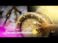 Arul Vikram Harrisjeyaraj Tippu Tamil Movie Arul Song What S App Status