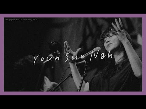 [Playlist] Wild and Graceful, Youn Sun Nah