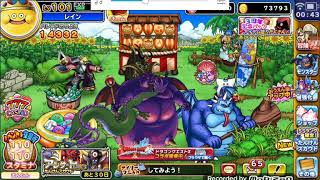 【どこパレ】レティスを狙って1体SS確定ガチャ10連