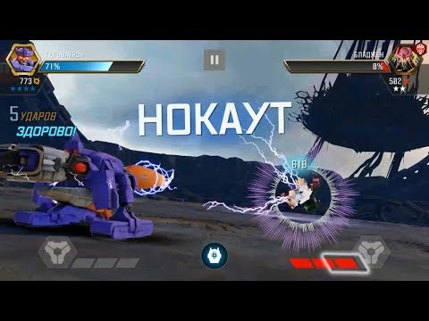 Трансформеры: Закаленные в Бою. Я еще функционирую. Прохождение