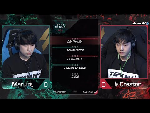 [2021 GSL S1] Code A Day1 Match3 Maru vs Creator