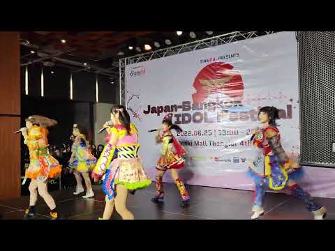 FesTive : シダレヤナギ @ Japan Bangkok Idol Festival - Donki Mall【4K 60FPS】