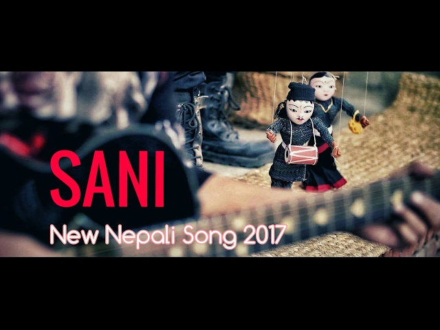 Προφορά βίντεο Sani στο Αγγλικά