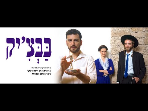 טריילר