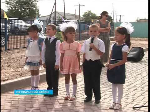 Первые лица: события недели