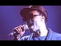 Bilal - Winning Hand, Tolhuistuin Amsterdam 14-07-2023