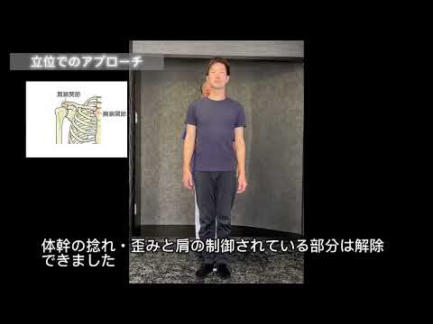 動画サムネイル