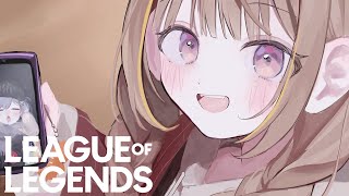 【League of Legends】フレックス！レッツゴー！【 ぶいすぽっ！ / 千燈ゆうひ 】