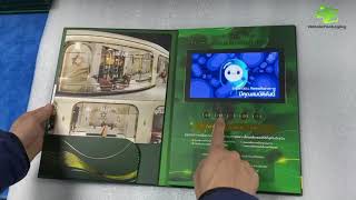 7inch Hard Cover Video Book Leaflets Inserts
