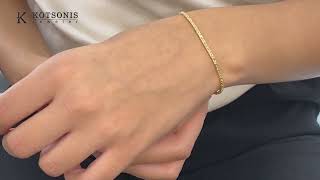 Κόσμημα Κοτσώνης Κόρινθος / Κοσμήματα με την υπογραφή του καλύτερου Ελληνικού εργαστηρίου