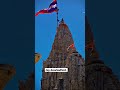 Jay Dwarkadhish Status