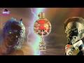 Explaining The Key From Demon Knight And Bordello Of Blood