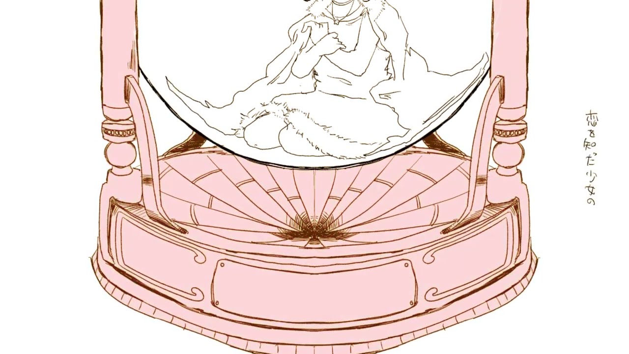 ヘブンズバグ / いよわ feat.初音ミク・歌愛ユキ（Heaven's bug / Iyowa feat. Hatsune Miku & Kaai Yuki）