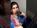Possesses During A Podcast Shorts Ytshorts Ghost Viral Trendinghindistories