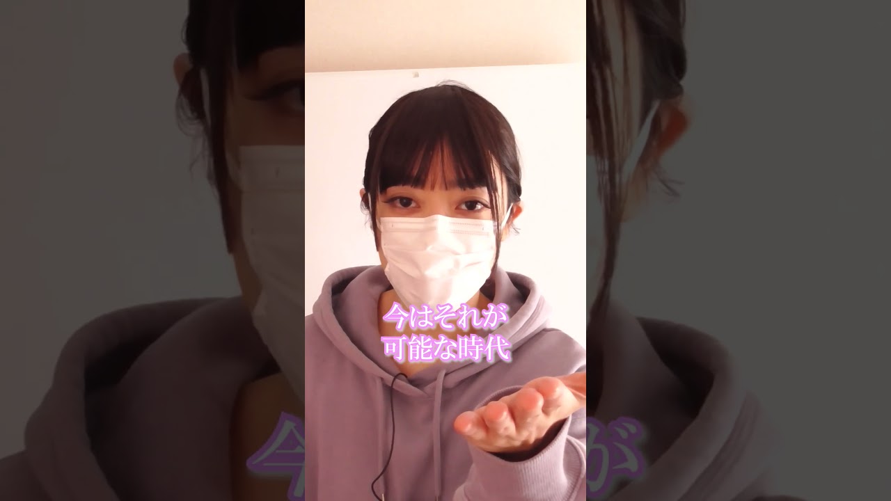 一級建築士対策神アプリ 合格ロケット #shorts