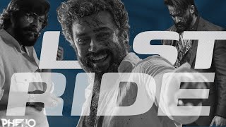 Download lagu Last Ride|Marco|Lokiverse|Be notorious|Phèno mp3