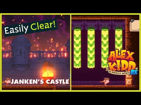 Janken Castle - Complete without the magic staff! - Alex Kidd in Miracle World DX
