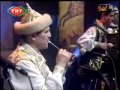 Озату Курай татарский национальный музыкальный инструмент 