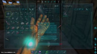 ＃7 Ark実況フレンドと雑談しつつ