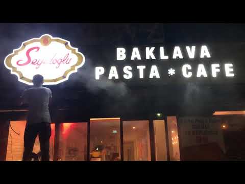 SEYİDOĞLU – BAKLAVA