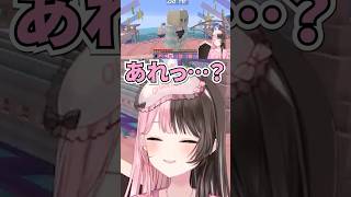 ぶいすぽランドで何も買えなかったのあちゃんにうちわをあげるひなーの #橘ひなの #Minecraft #マイクラ #ぶいすぽランド #ぶいすぽ切り抜き #胡桃のあ