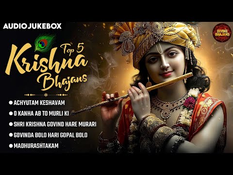 Divine Bhajans and 4 more