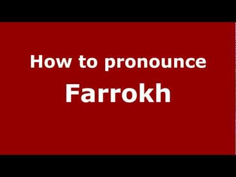 How to pronounce Farrokh