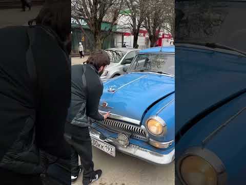 Нашли редкую немецкую Волгу в гараже🔥