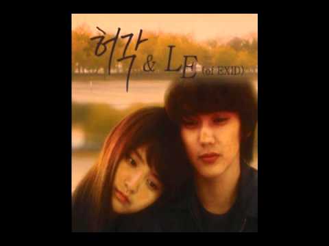 Huh Gak & LE - Whenever You Play That Song