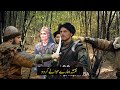 Kuruluş osman Season 5 Episode 132 trailer 2 in urdu analysis 2 | Historic Vioce
