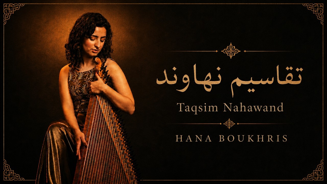Taqsim Nahawand