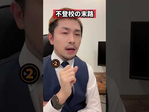 ドゥエー鉱山学校 - 定義