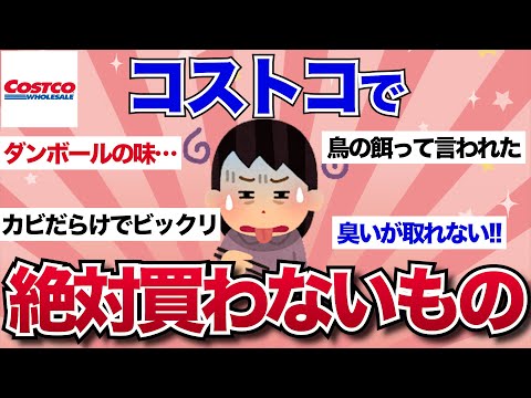 果物と野菜の保存: 10 のヒント トピックス