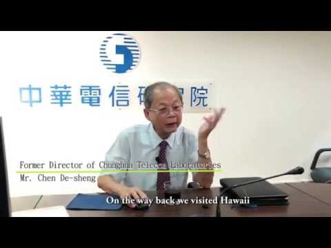 Discussion about Taiwan’s  frequency and time standard preparation process to the US inspection tour
