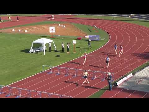 100m prepone [Ž], KVALIFIKACIJE, 2 skupine - Pojedinačno PH za seniore i seniorke 2023