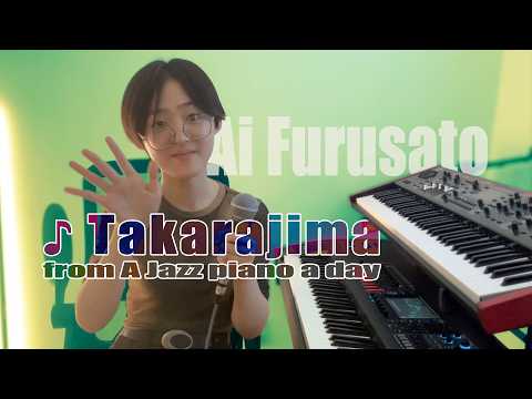 Takarajima | Ai Furusato